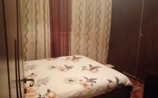 2 camere zona  Gara de Nord-Bulevardul Dragalina - Poză 1