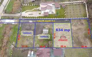 LOT teren INTRAVILAN,  634 mp, VASLUI, strada CASTANILOR; - Poză 2