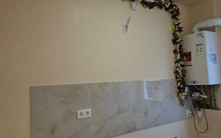 Confort și liniște – apartament cu 2 camere,  Floresti. - Poză 6