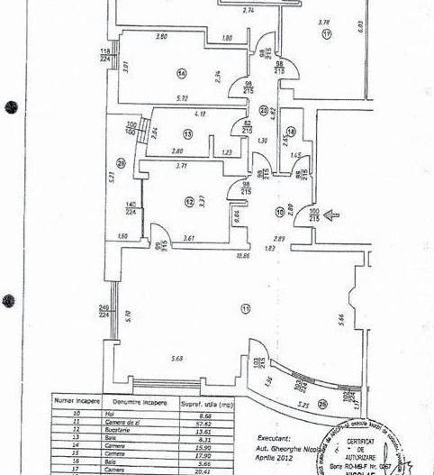 Apartament exclusivist, Primăverii, 4 camere, 76 mp, finisaje premium, bloc nou. - Poză 13