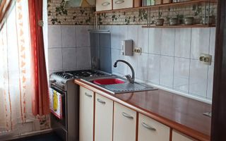 Casa tip duplex Sfântu Ilie/Suceava - Poză 1
