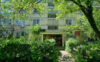 2 Cam Drumul Taberei Orizont Politehnica Vasile Milea Stradal - Poză 3