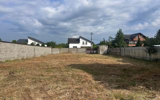 Teren intravilan de vânzare în Aninoasa, Dâmbovița! - Poză 4