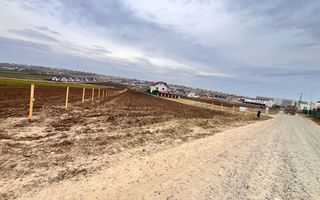 Teren Intravilan I Moara/Suceava  I 4800 mp I 90 Euro/Mp - Poză 3