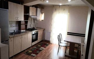 Apartament 3 camere, zona Trandafirilor, Cluj-Napoca, Baciu'. - Poză 2