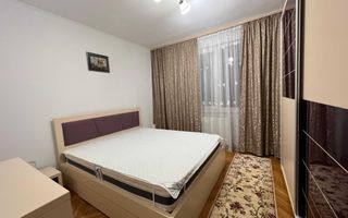 De inchiriat apartament cu 2 camere , Brancoveanu sector4 - Poză 1