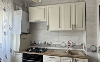 GARSONIERA RAHOVA, NEGOCIABIL, MOBILAT/UTILAT MODERN - Poză 6