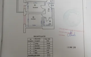 Apartament elegant cu 2 camere  Pipera, în spatele Porche, 675 eur/lun - Poză 20