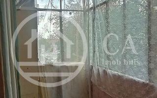 Apartament cu 2 camere de vanzare in zona Cantemir, Oradea - Poză 11