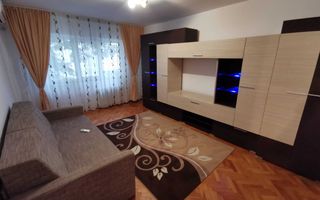 Soarelui | 2 Camere | Etaj 2 | Disponibil imediat - Poză 1