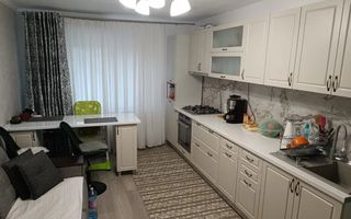 🏠Apartament 3 cam, DC 70 MP, Mobilat & Utilat //  📍 Moara de Foc - Păcurari! - Poză 1