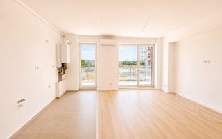COM 0% Apartament finalizat cu 3 camere | Denya Forest - Poză 1
