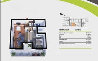 Apartament 2 camere de vânzare | Sopor – Baza Sportivă Gheorgheni - Poză 7