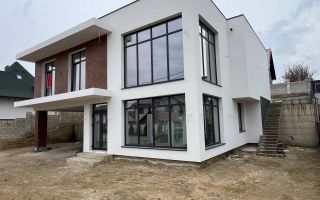 Vânzare, casă 4 camere, strada Florilor,Bubueci - Poză 1