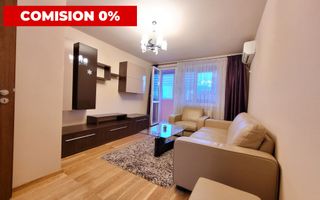 Apartament 3 camere, decomandat, etajul 4/10 - Piata Rahovei - Poză 1