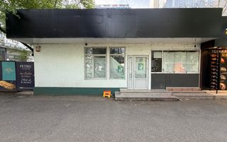 Spatiu Comercial | Vitrina 7ml | Metrou Pipera | Trafic Intens - Poză 13