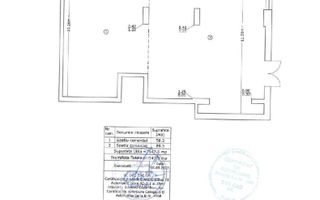 Spatiu comercial 147.5 mp - Metalurgiei Park, stradal Drumul Binelui - Schiță 8