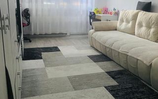 Apartament 3 camere cu 2 balcoane, centrala gaz, Brancoveanu - Poză 1