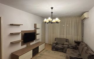 Apartament 2 camere ultracentral Metrou Dristor Parklake - Poză 1