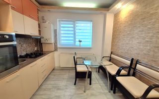 2 Camere | Vitan-Mihai Bravu | Kaufland |Metrou| Bloc 1986 Reabilitat - Poză 2