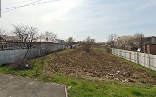 Teren Cornetu 2380 mp intravilan - Poză 1