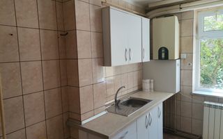 Vanzare apartament centru - Forum, parter - Poză 4