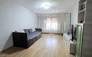 Apartament cu 2 camere, etaj 1, mobilat și utilat, VASLUI - zona COPOU; - Poză 3