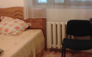 3 camere Timpuri Noi T283 - Poză 6