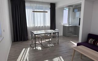 Apartament 2 Camere | 54 MPU | Zonă centrala - Poză 1