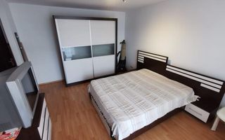 Garsoniera Vitan Barzesti- Hotel Rin - Poză 3