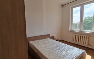 Apartament cu 3 camere | Rogerius | Oradea - Poză 1