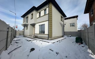 CASA INDIVIDUALA BRAGADIRU, TOATE UTILITATILE, CURTE 270 MP, COMIS 0% - Poză 1