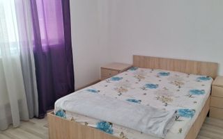 AP. 2 CAMERE STEFAN CEL MARE, PET-FRIENDLY, REABILITAT, METROU 10 MIN - Poză 3