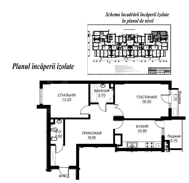 Vânzare, apartament, 2 camere, str. Nicolae Milescu Spătarul, Ciocana - Poză 12