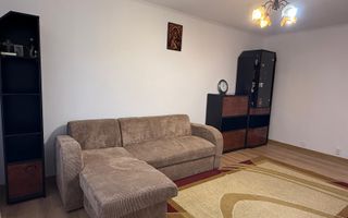 Apartament cu 3 camere | Apostol Andrei | Etajul 1 | Oradea - Poză 1
