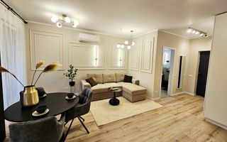 Apartament ultrafinisat | Etaj intermediar | Zona Str Tineretului - Poză 3