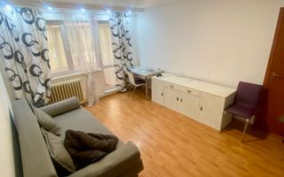 Apartament 2Camere/SD-43mp/Bloc din 1975/Zona Mircea - Poză 1