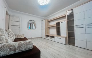 Inel 1(COD 05) -  | Open House 29 Martie | 3 Camere Decomandat - Poză 1