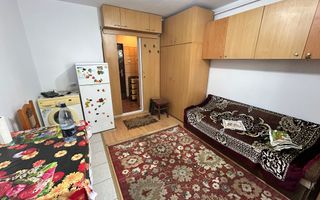 Garsonieră de 21 mp |  Broscărie | Ideală pentru Locuit sau Investiție - Poză 1