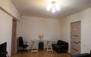 Apartament 3 camere – 2 min metrou Iancului, Modern si Curat - Poză 2
