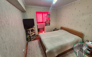 P 1248 - Apartament cu 2 camere în Tg. Mureș,  Str. Cutezanței, zona Tudor - Poză 6