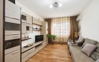 Apartament Mioveni , etajul 2 , decomandat ! - Poză 1