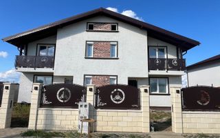 Casa tip Duplex - 2 dormitoare - 2 bai - 325 mp teren - Poză 3