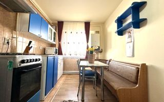 Apartament 3 camere, etaj intermediar - Poză 8