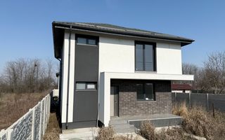 Casa 4 camere Cornetu/Bragadiru/Ilfov - Poză 1