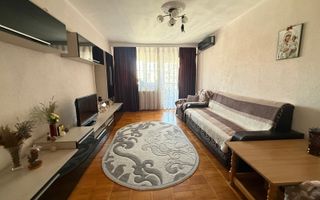 2 camere I Bd Unirii - Zepter  I Etaj 6/9 I 1988 - Poză 2