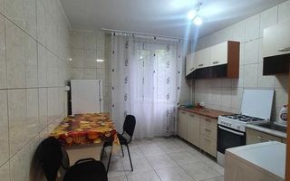 Apartamente 2 camere et 1/4 Valea Ialomitei, Drumul Taberei - Poză 5