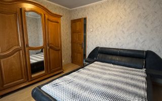 Apartament 2 Camere | Zona Centrala | Vedere sud-nord - Poză 2