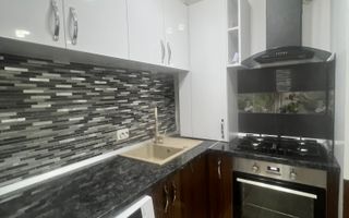 3 camer Calea Severinului, bloc nou - Poză 2