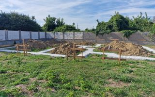 Teren Ștefănești- Str Zorilor! - Poză 3